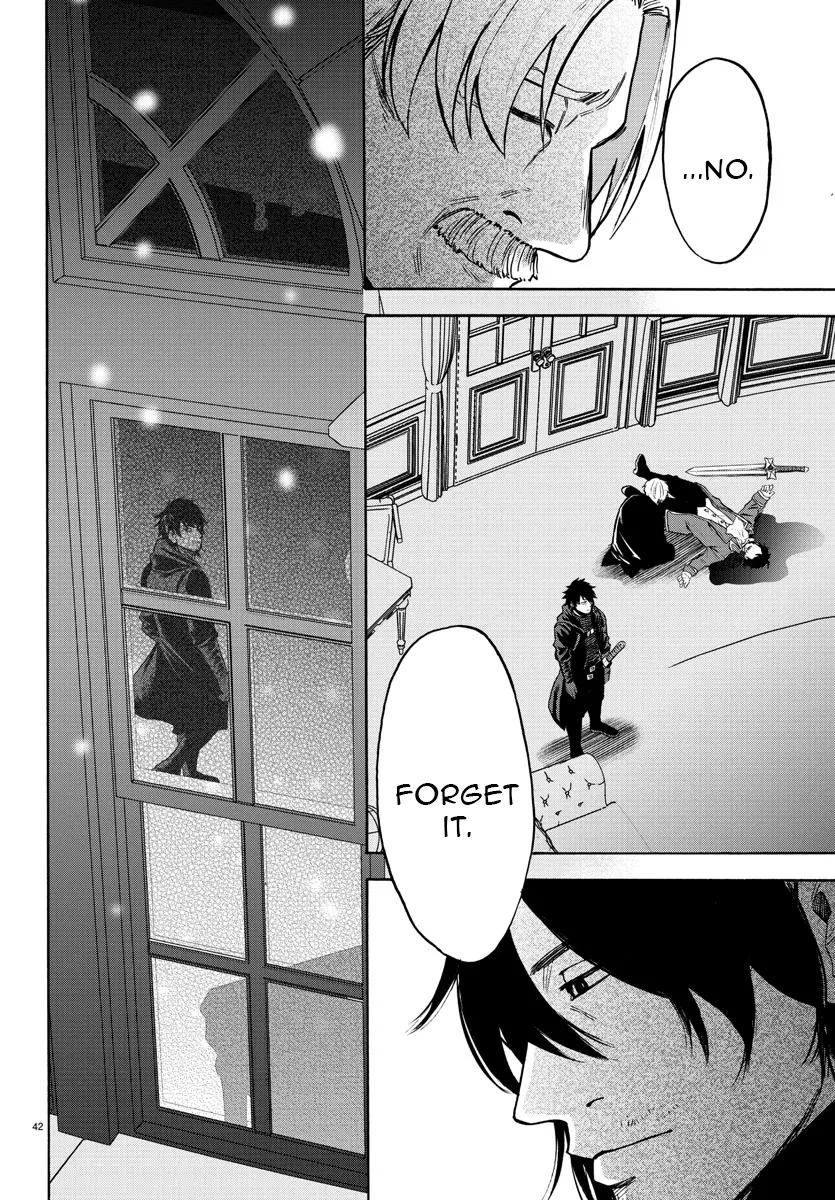 Ex-Assassin Who Killed the Hero. ~Jobless Middle-Aged Man Starting a New Life~ Chapter 1 - page 42
