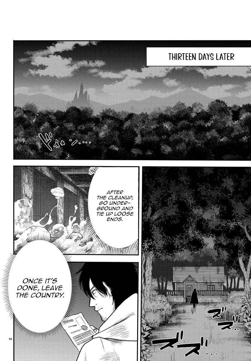Ex-Assassin Who Killed the Hero. ~Jobless Middle-Aged Man Starting a New Life~ Chapter 1 - page 44