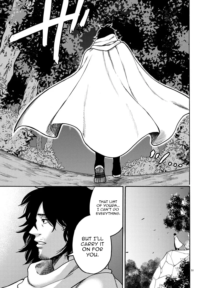 Ex-Assassin Who Killed the Hero. ~Jobless Middle-Aged Man Starting a New Life~ Chapter 1 - page 51
