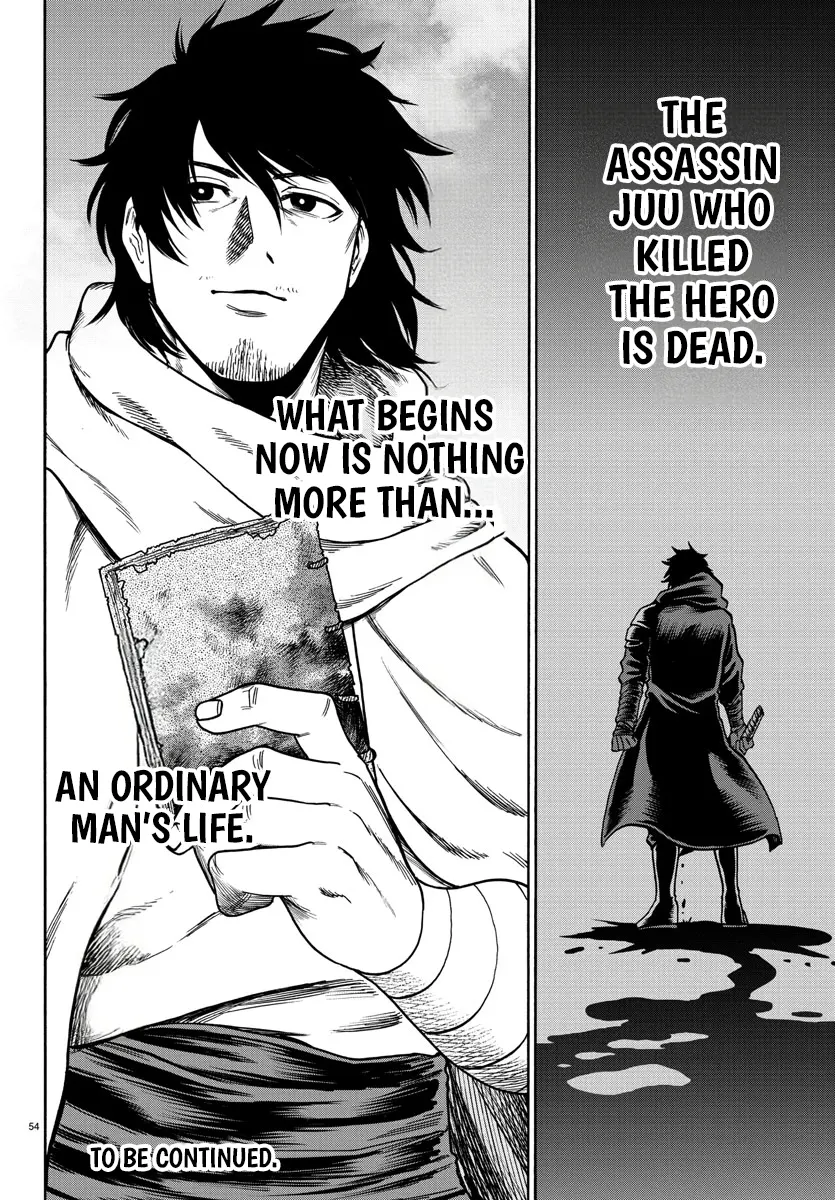 Ex-Assassin Who Killed the Hero. ~Jobless Middle-Aged Man Starting a New Life~ Chapter 1 - page 53