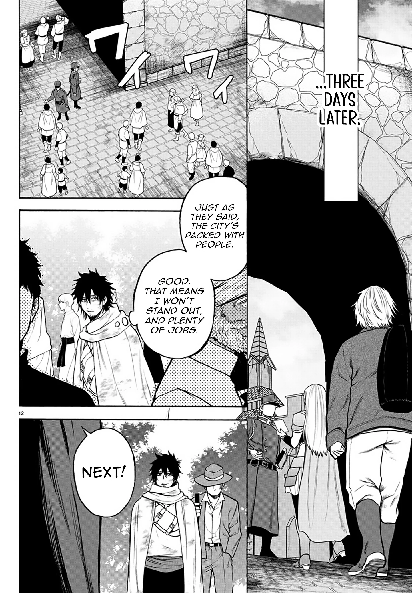 Ex-Assassin Who Killed the Hero. ~Jobless Middle-Aged Man Starting a New Life~ Chapter 2 - page 11