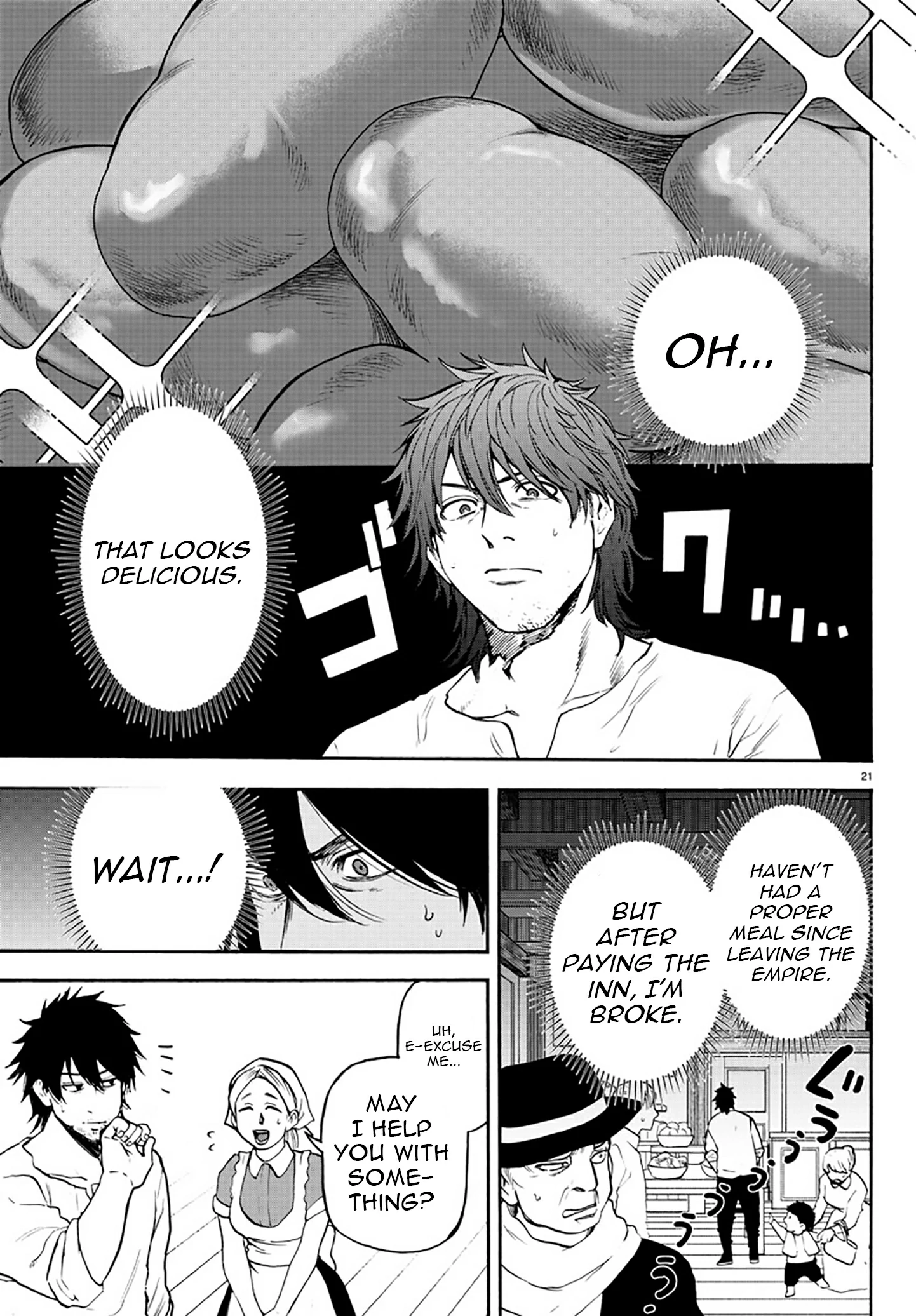 Ex-Assassin Who Killed the Hero. ~Jobless Middle-Aged Man Starting a New Life~ Chapter 2 - page 20