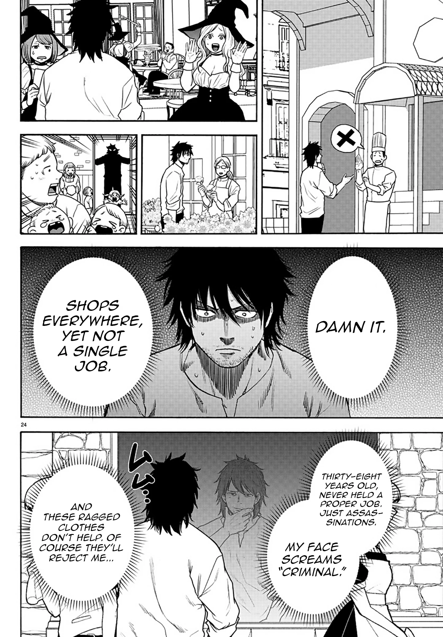 Ex-Assassin Who Killed the Hero. ~Jobless Middle-Aged Man Starting a New Life~ Chapter 2 - page 23