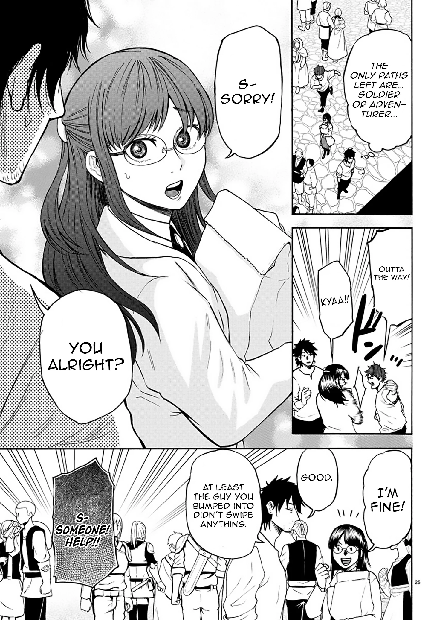Ex-Assassin Who Killed the Hero. ~Jobless Middle-Aged Man Starting a New Life~ Chapter 2 - page 24