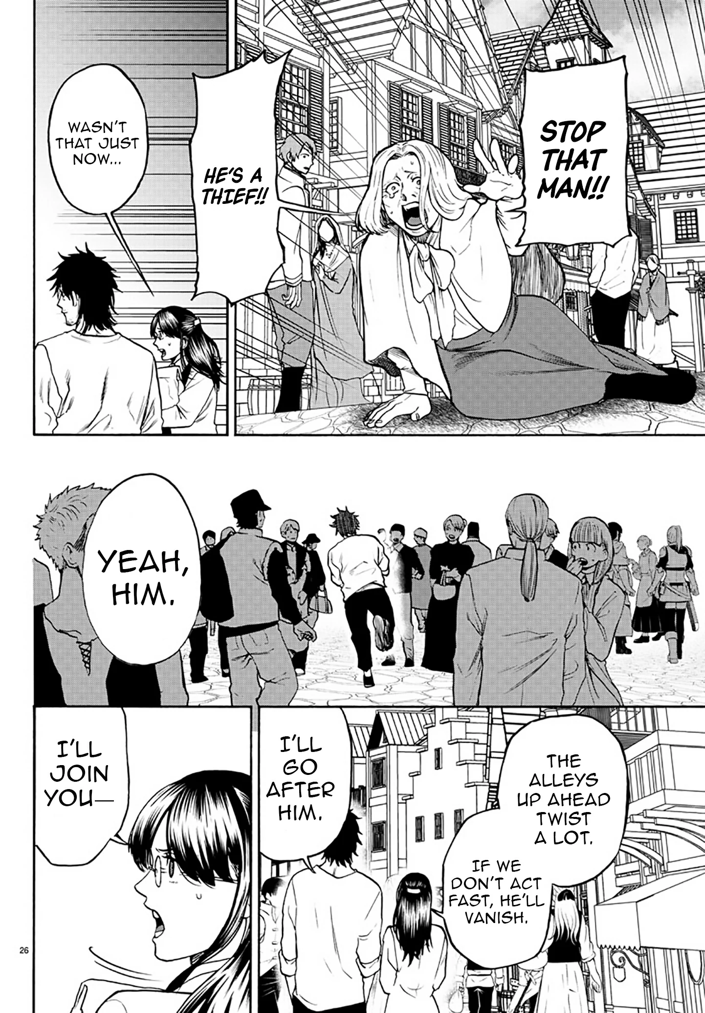 Ex-Assassin Who Killed the Hero. ~Jobless Middle-Aged Man Starting a New Life~ Chapter 2 - page 25