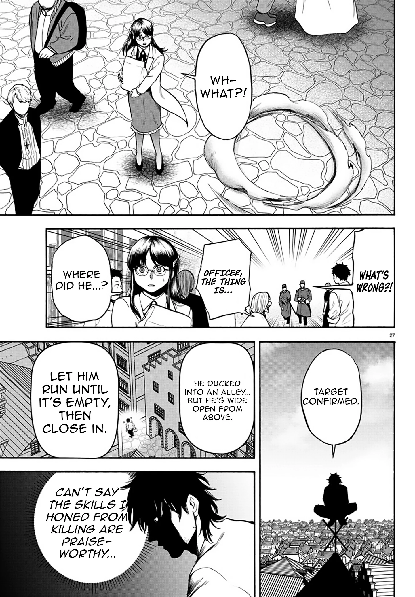 Ex-Assassin Who Killed the Hero. ~Jobless Middle-Aged Man Starting a New Life~ Chapter 2 - page 26