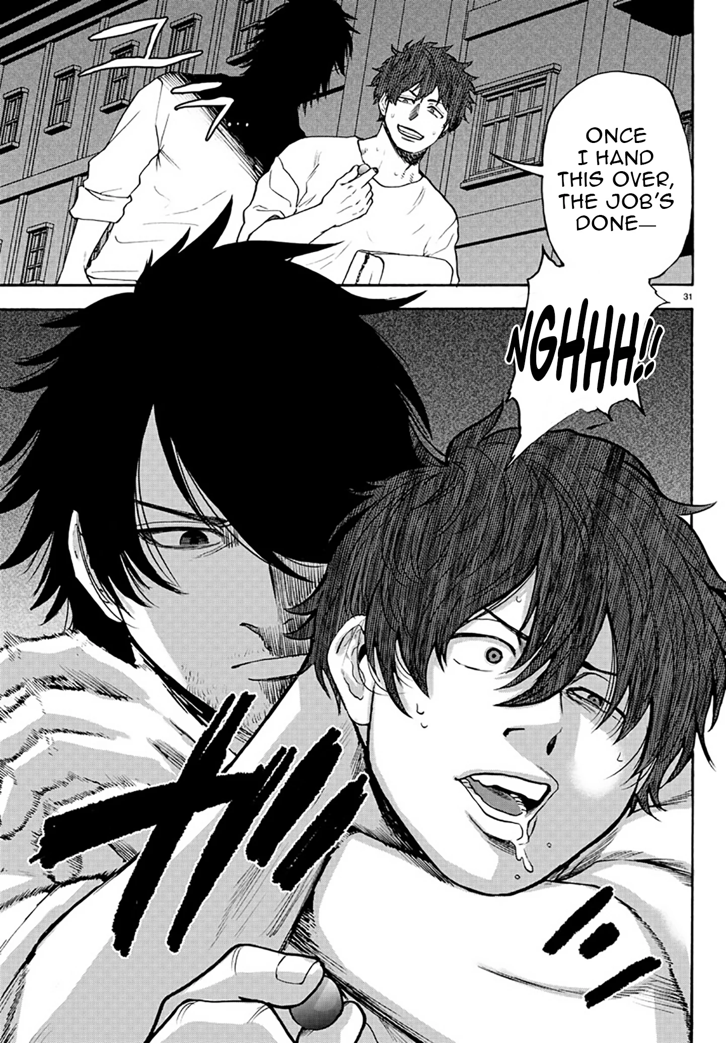 Ex-Assassin Who Killed the Hero. ~Jobless Middle-Aged Man Starting a New Life~ Chapter 2 - page 29