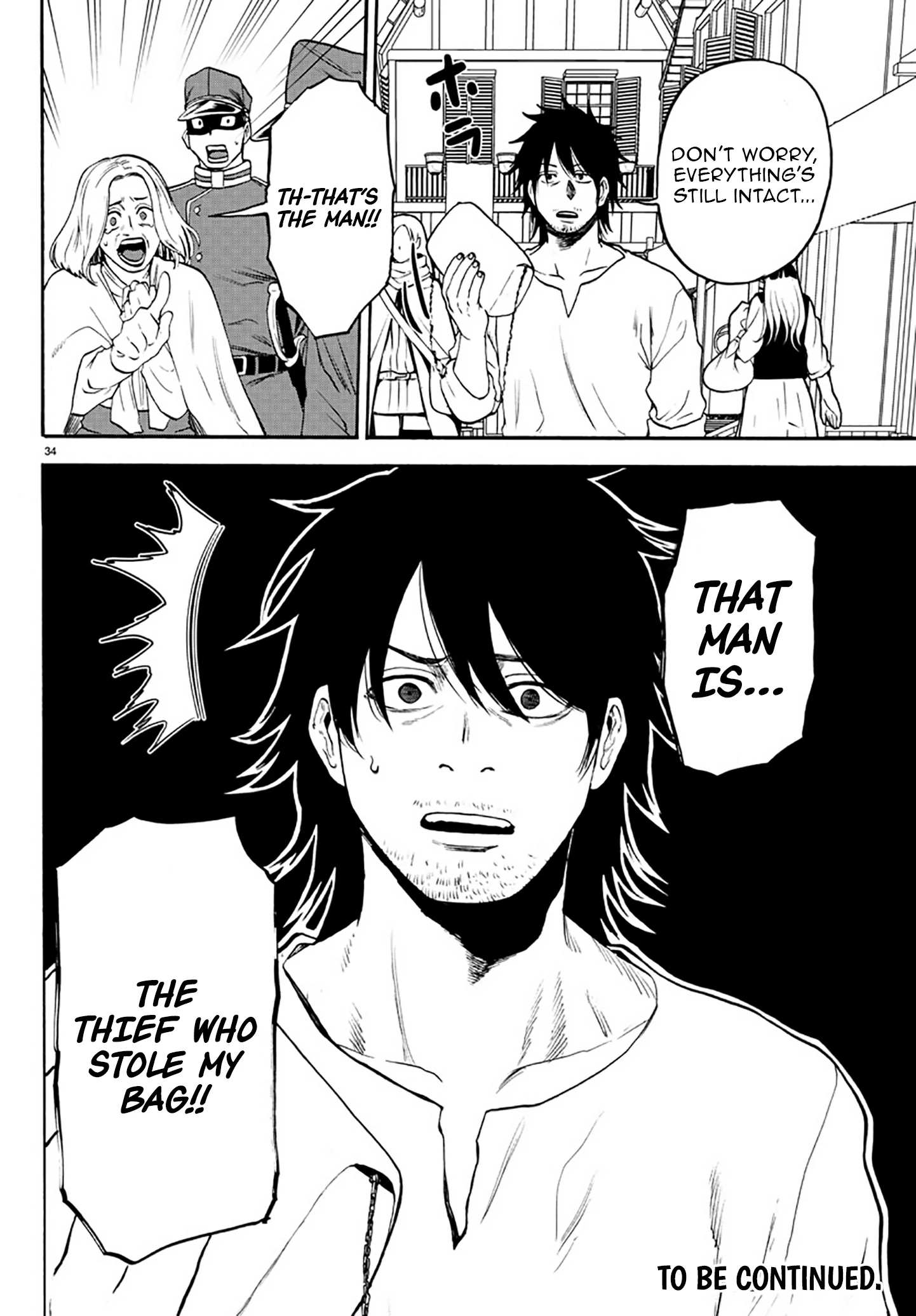 Ex-Assassin Who Killed the Hero. ~Jobless Middle-Aged Man Starting a New Life~ Chapter 2 - page 32