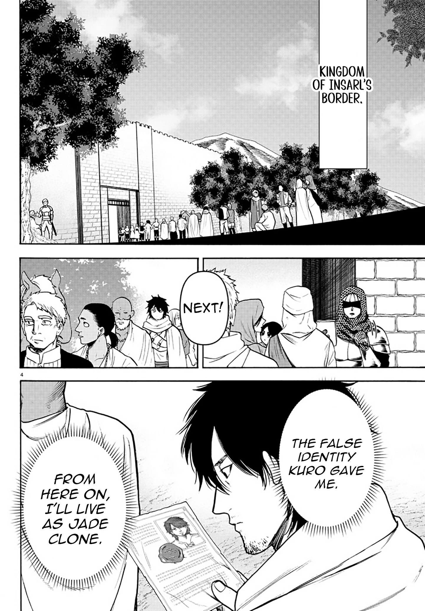 Ex-Assassin Who Killed the Hero. ~Jobless Middle-Aged Man Starting a New Life~ Chapter 2 - page 3