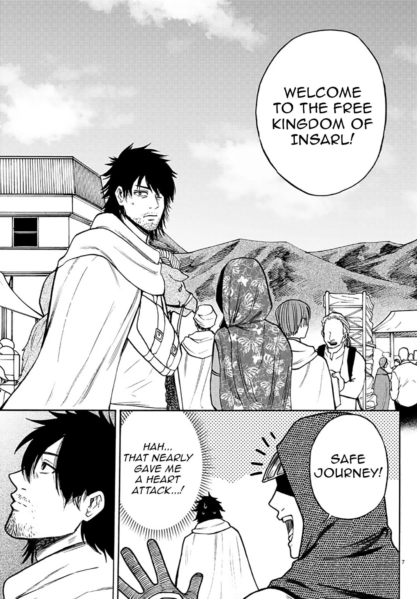 Ex-Assassin Who Killed the Hero. ~Jobless Middle-Aged Man Starting a New Life~ Chapter 2 - page 6