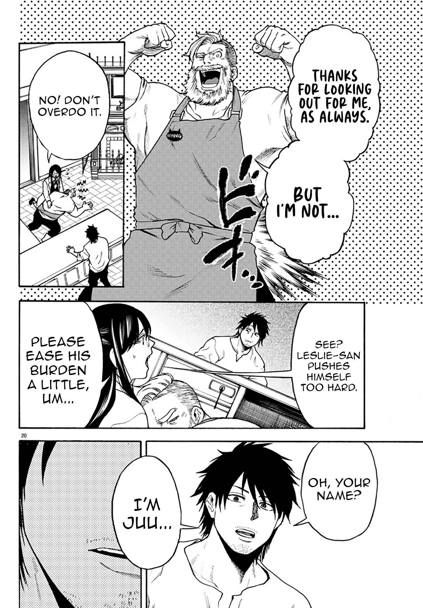 Ex-Assassin Who Killed the Hero. ~Jobless Middle-Aged Man Starting a New Life~ Chapter 3 - page 20