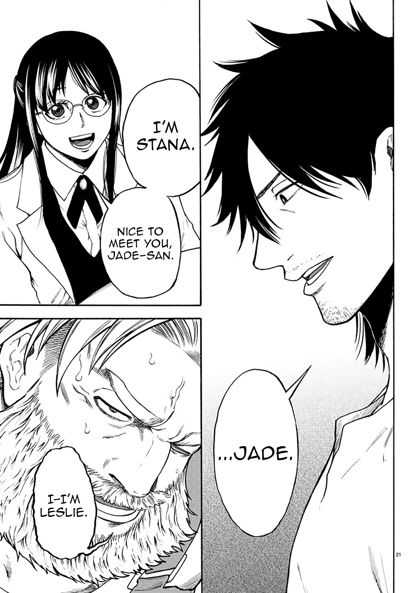 Ex-Assassin Who Killed the Hero. ~Jobless Middle-Aged Man Starting a New Life~ Chapter 3 - page 21