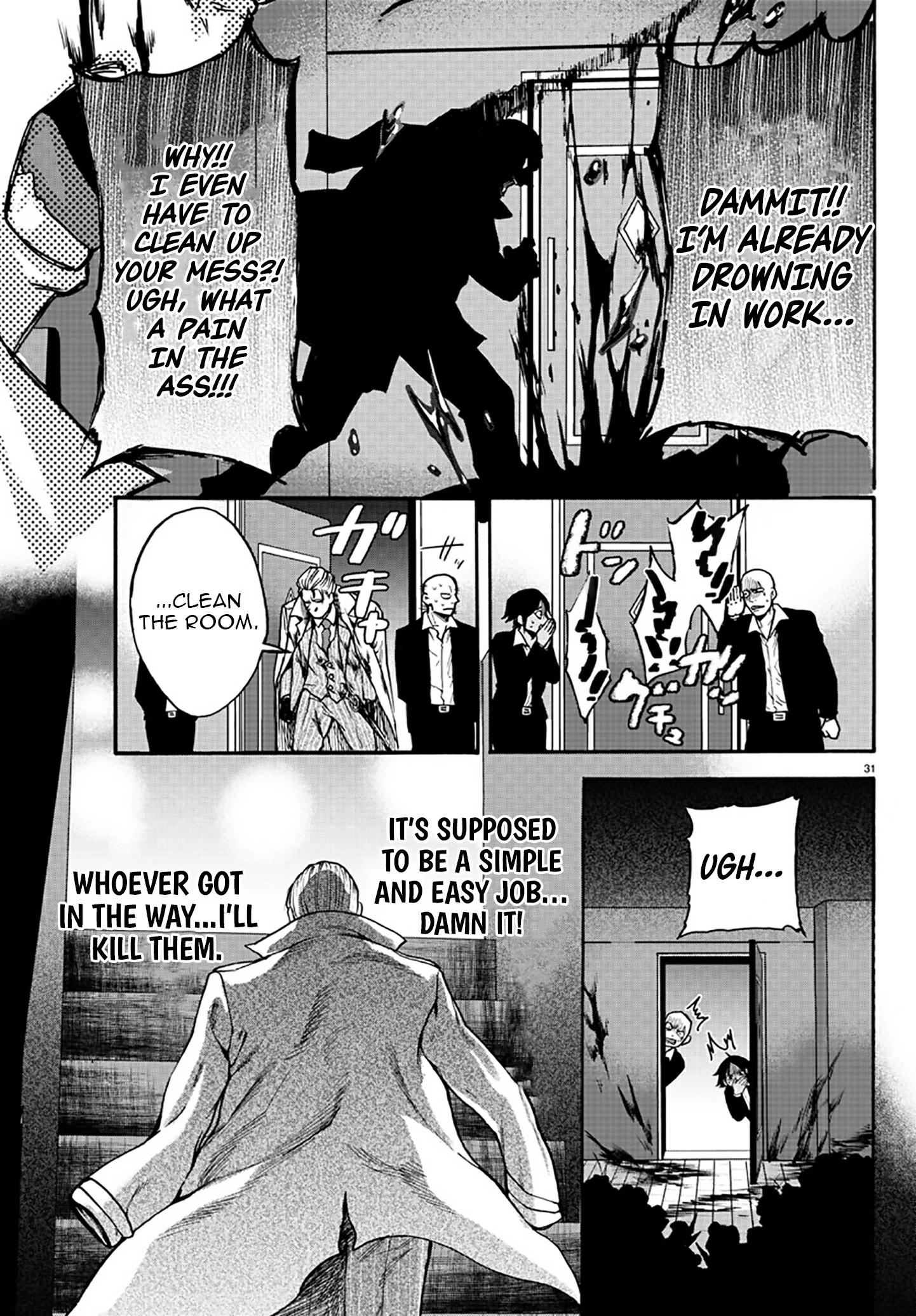 Ex-Assassin Who Killed the Hero. ~Jobless Middle-Aged Man Starting a New Life~ Chapter 3 - page 31