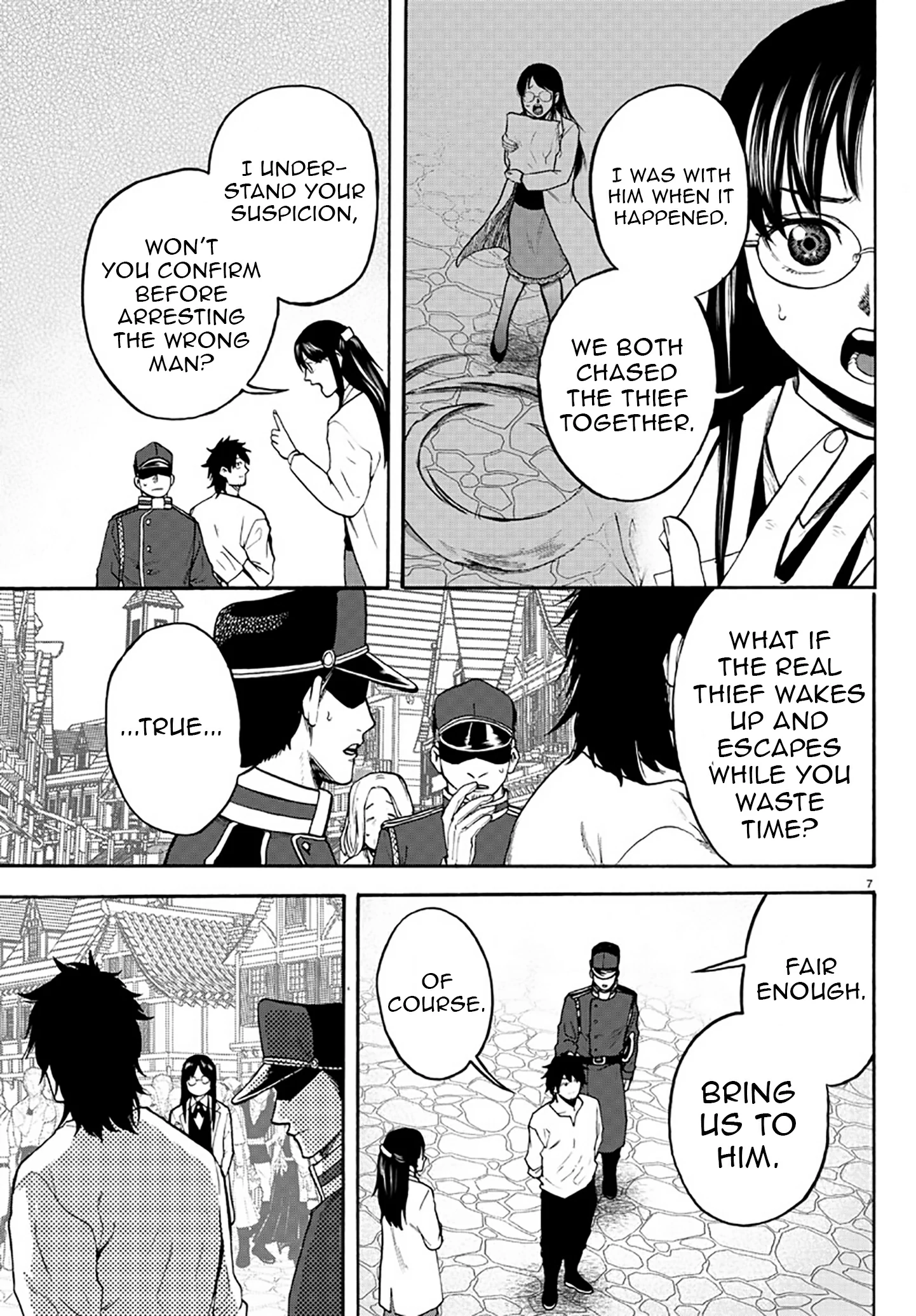Ex-Assassin Who Killed the Hero. ~Jobless Middle-Aged Man Starting a New Life~ Chapter 3 - page 7