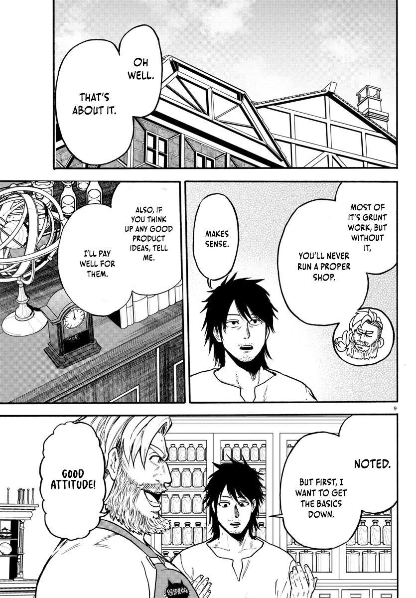 Ex-Assassin Who Killed the Hero. ~Jobless Middle-Aged Man Starting a New Life~ Chapter 4 - page 9