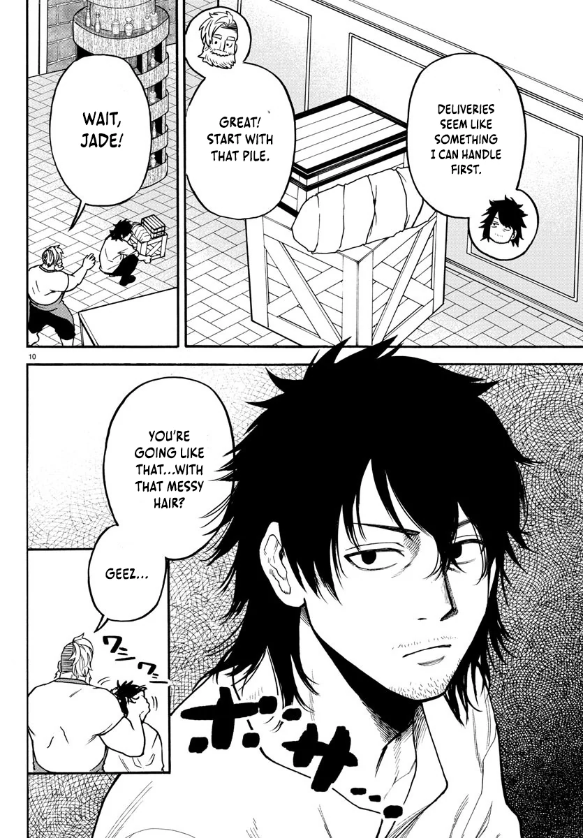 Ex-Assassin Who Killed the Hero. ~Jobless Middle-Aged Man Starting a New Life~ Chapter 4 - page 10