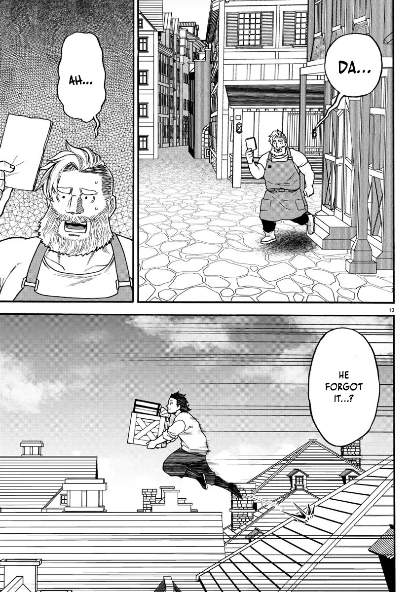 Ex-Assassin Who Killed the Hero. ~Jobless Middle-Aged Man Starting a New Life~ Chapter 4 - page 13