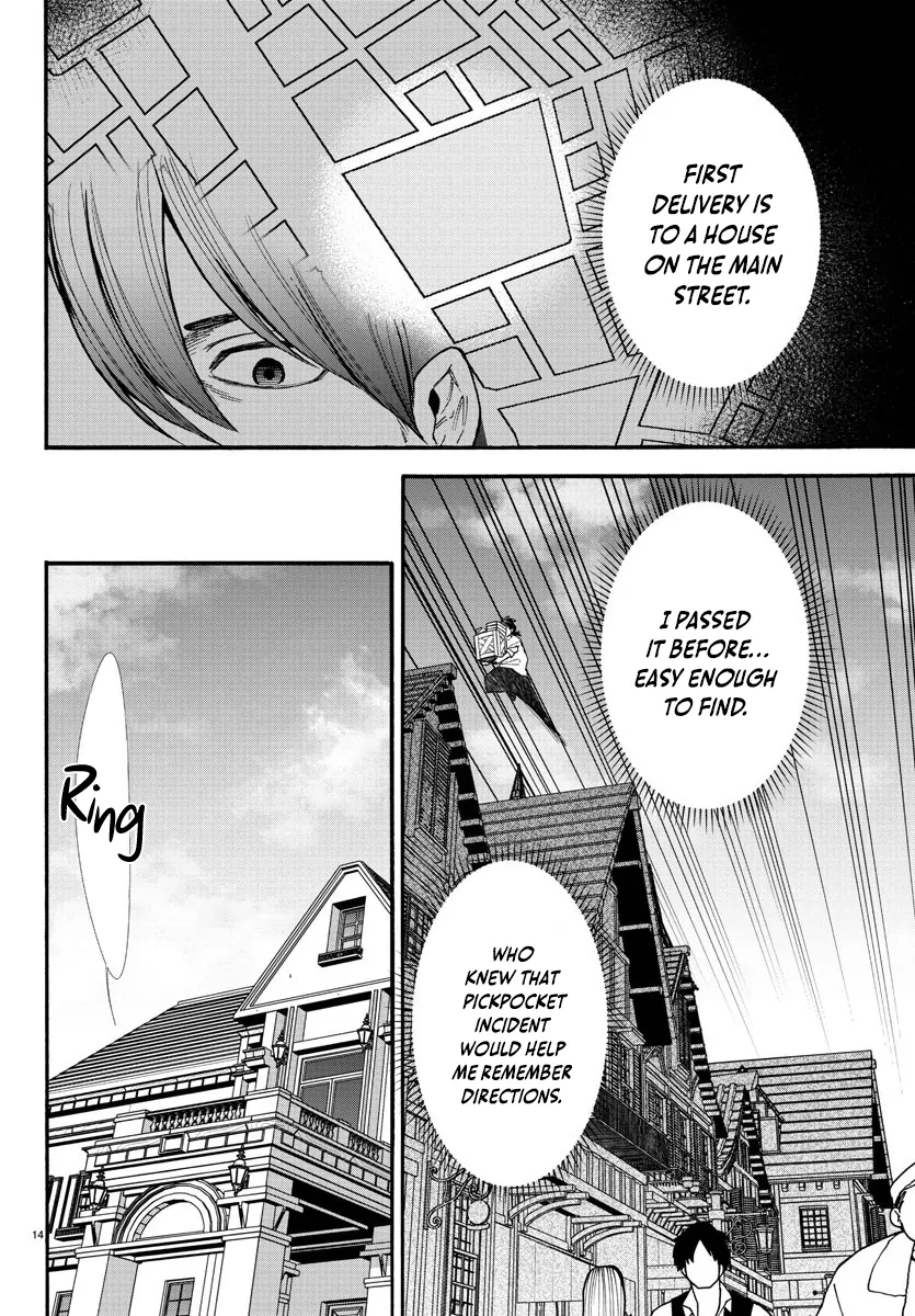 Ex-Assassin Who Killed the Hero. ~Jobless Middle-Aged Man Starting a New Life~ Chapter 4 - page 14