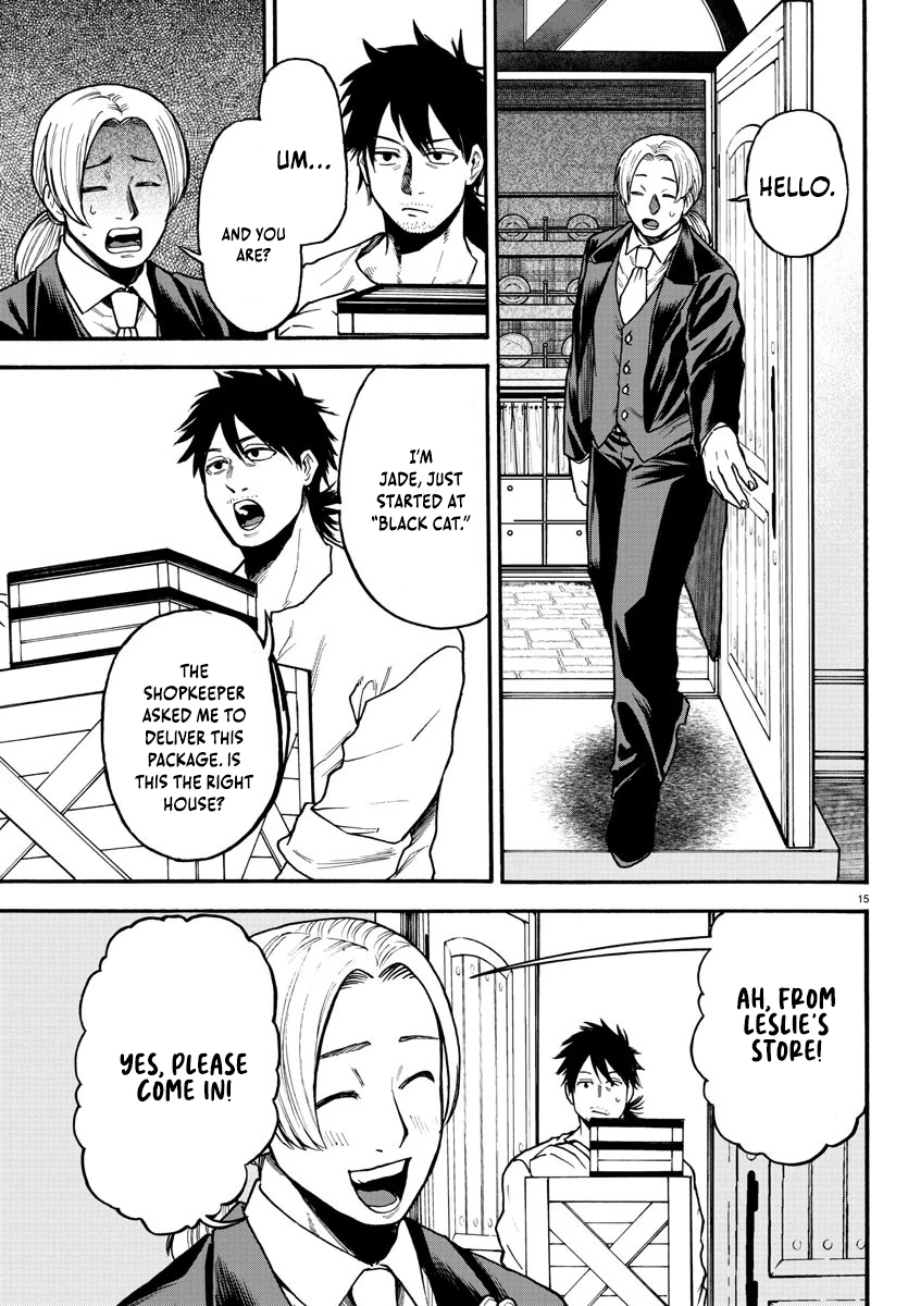 Ex-Assassin Who Killed the Hero. ~Jobless Middle-Aged Man Starting a New Life~ Chapter 4 - page 15