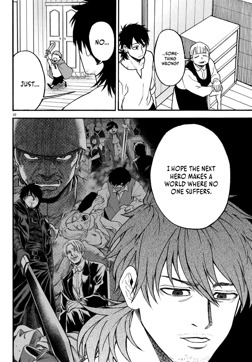 Ex-Assassin Who Killed the Hero. ~Jobless Middle-Aged Man Starting a New Life~ Chapter 4 - page 22