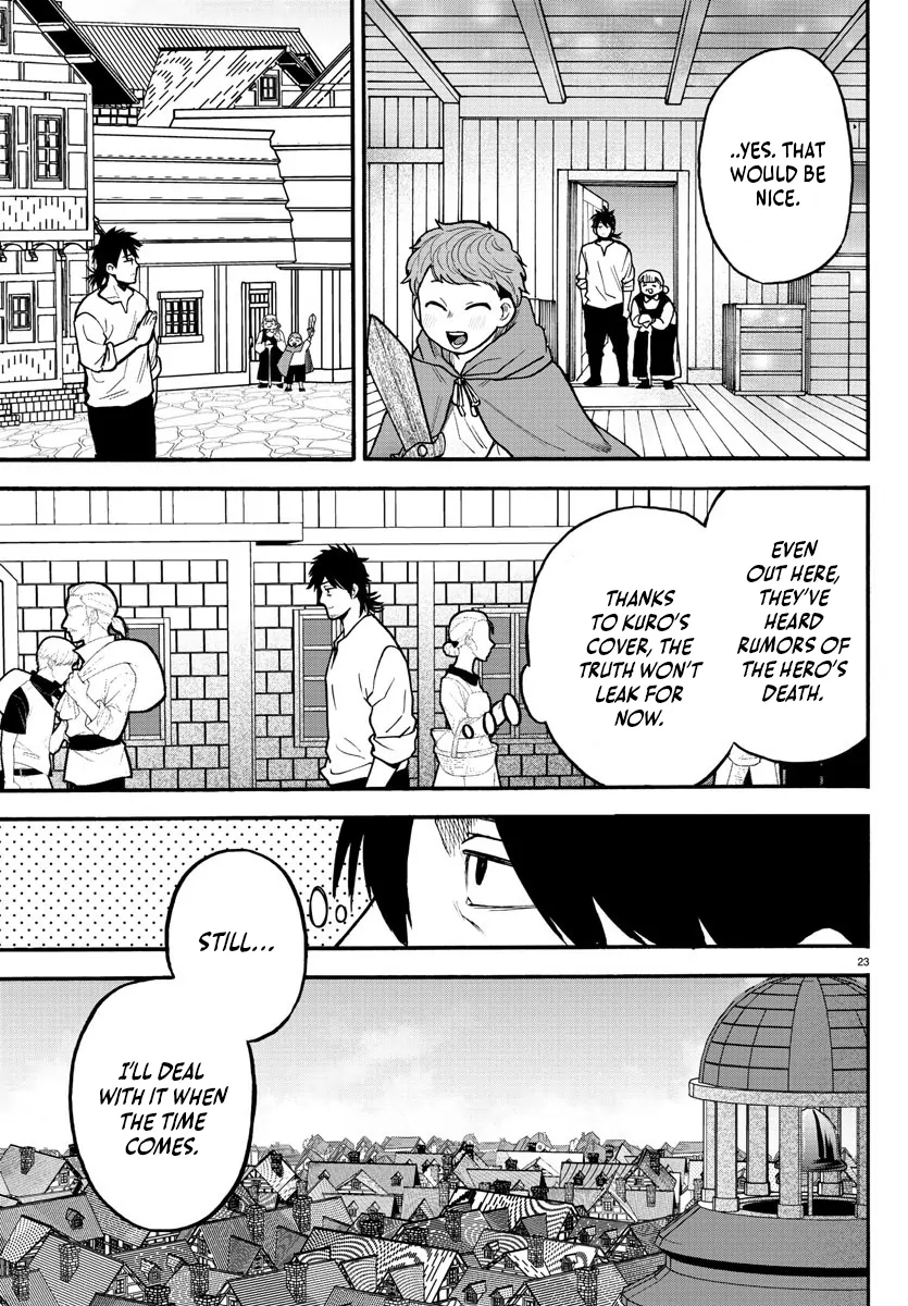 Ex-Assassin Who Killed the Hero. ~Jobless Middle-Aged Man Starting a New Life~ Chapter 4 - page 23