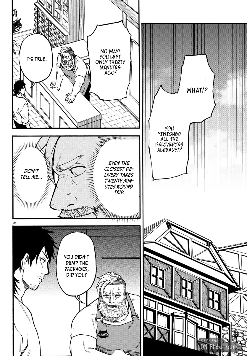 Ex-Assassin Who Killed the Hero. ~Jobless Middle-Aged Man Starting a New Life~ Chapter 4 - page 24