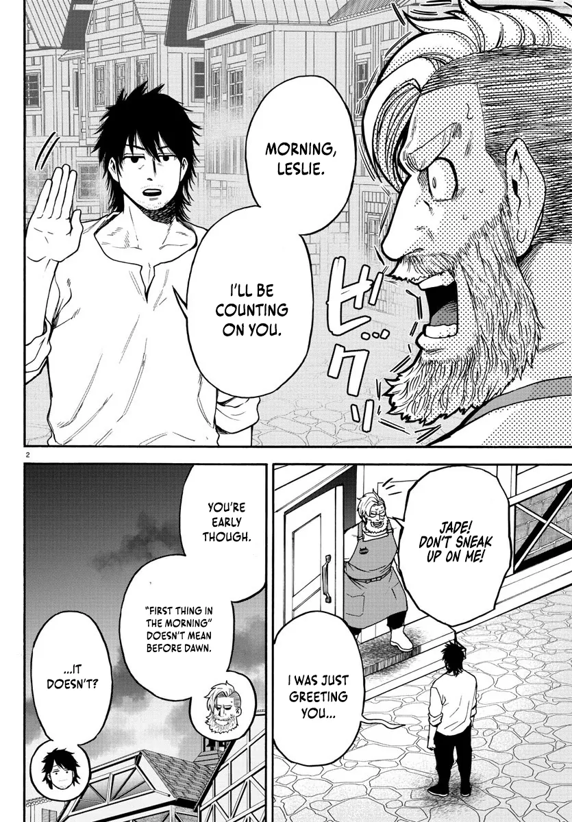 Ex-Assassin Who Killed the Hero. ~Jobless Middle-Aged Man Starting a New Life~ Chapter 4 - page 2