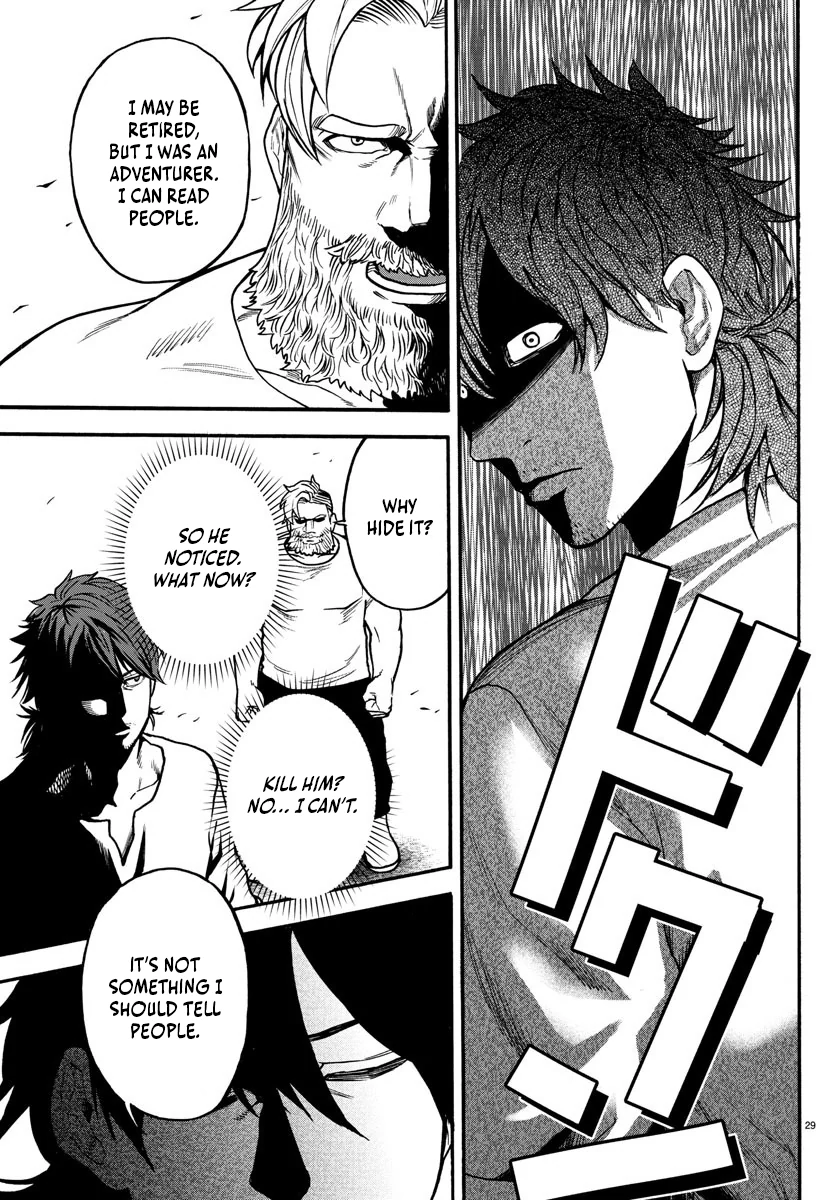 Ex-Assassin Who Killed the Hero. ~Jobless Middle-Aged Man Starting a New Life~ Chapter 4 - page 29