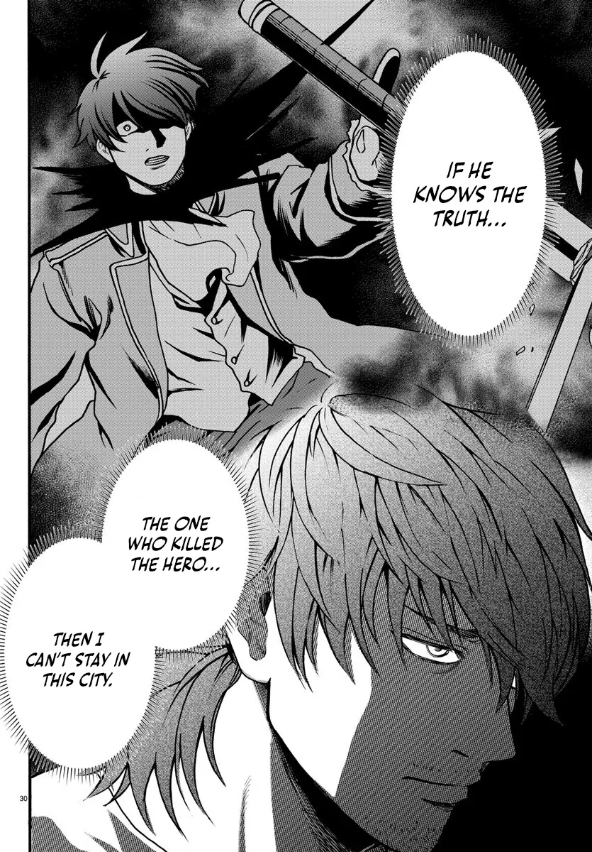 Ex-Assassin Who Killed the Hero. ~Jobless Middle-Aged Man Starting a New Life~ Chapter 4 - page 30