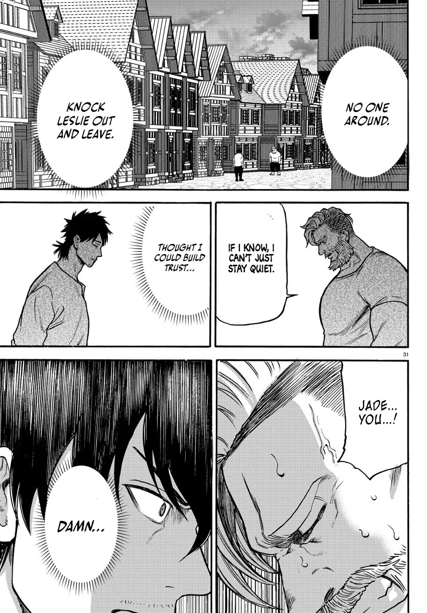 Ex-Assassin Who Killed the Hero. ~Jobless Middle-Aged Man Starting a New Life~ Chapter 4 - page 31