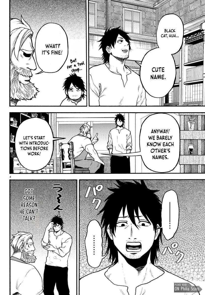 Ex-Assassin Who Killed the Hero. ~Jobless Middle-Aged Man Starting a New Life~ Chapter 4 - page 4