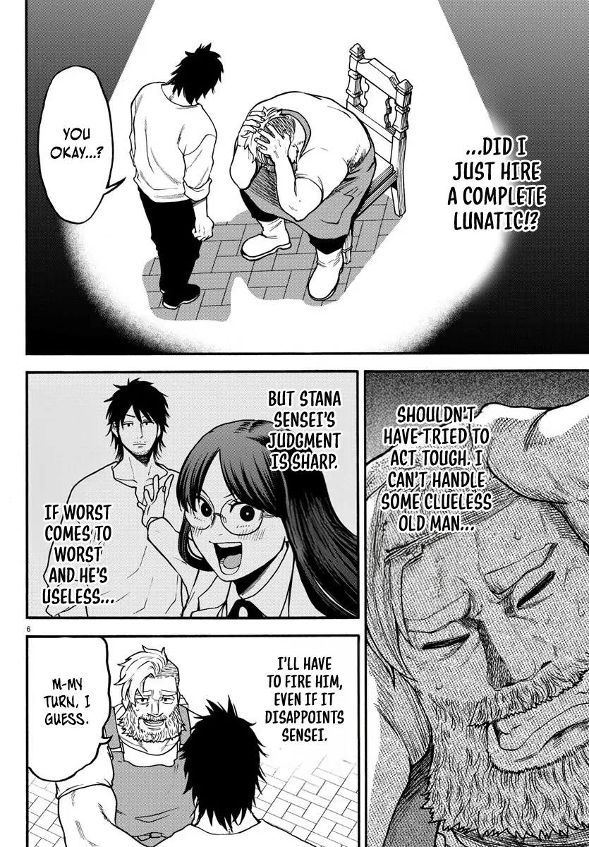 Ex-Assassin Who Killed the Hero. ~Jobless Middle-Aged Man Starting a New Life~ Chapter 4 - page 6