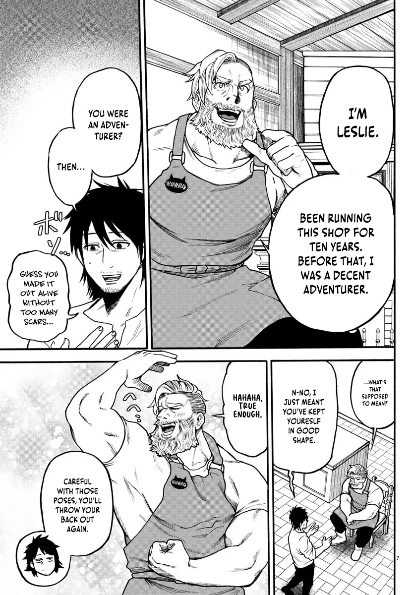 Ex-Assassin Who Killed the Hero. ~Jobless Middle-Aged Man Starting a New Life~ Chapter 4 - page 7
