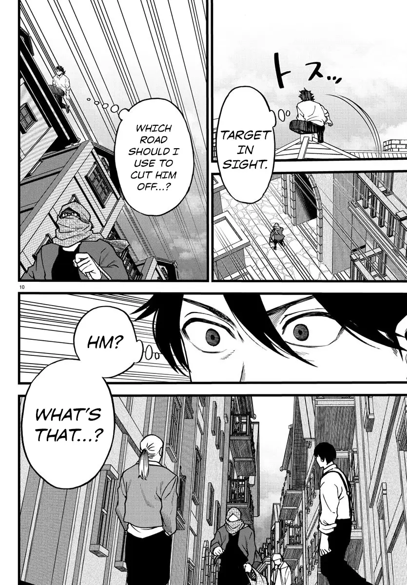 Ex-Assassin Who Killed the Hero. ~Jobless Middle-Aged Man Starting a New Life~ Chapter 5 - page 10