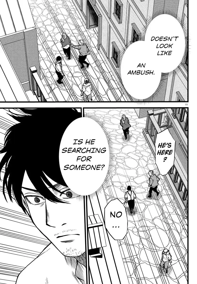 Ex-Assassin Who Killed the Hero. ~Jobless Middle-Aged Man Starting a New Life~ Chapter 5 - page 11