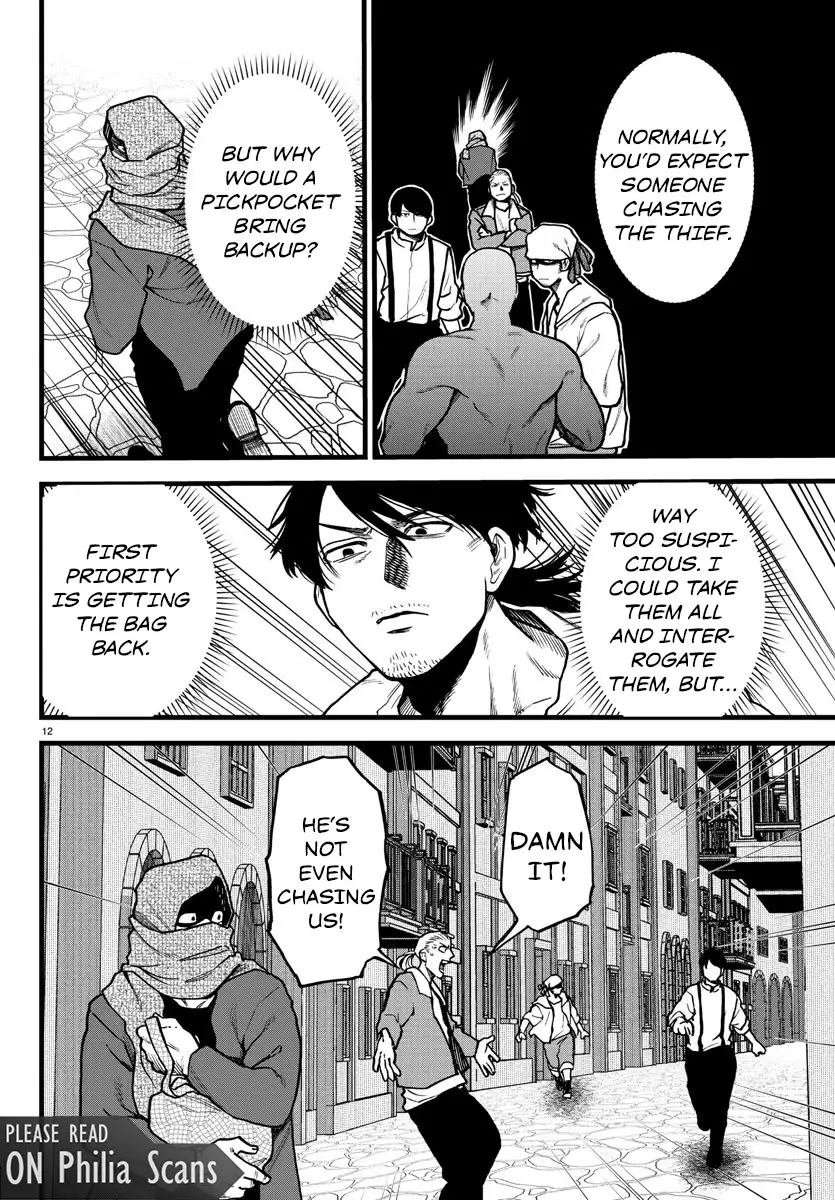 Ex-Assassin Who Killed the Hero. ~Jobless Middle-Aged Man Starting a New Life~ Chapter 5 - page 12