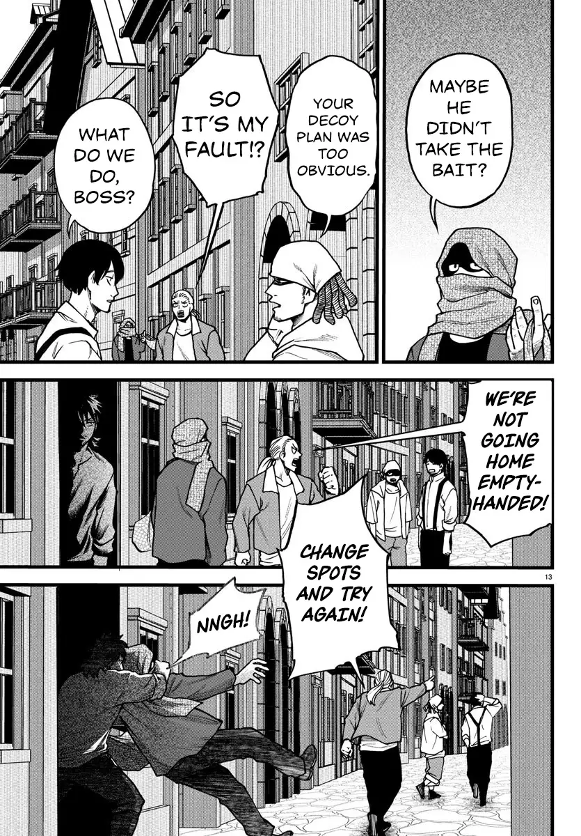 Ex-Assassin Who Killed the Hero. ~Jobless Middle-Aged Man Starting a New Life~ Chapter 5 - page 13