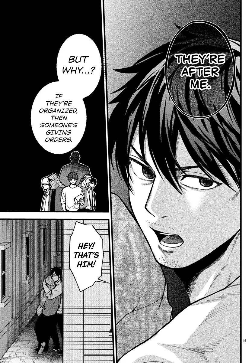 Ex-Assassin Who Killed the Hero. ~Jobless Middle-Aged Man Starting a New Life~ Chapter 5 - page 15