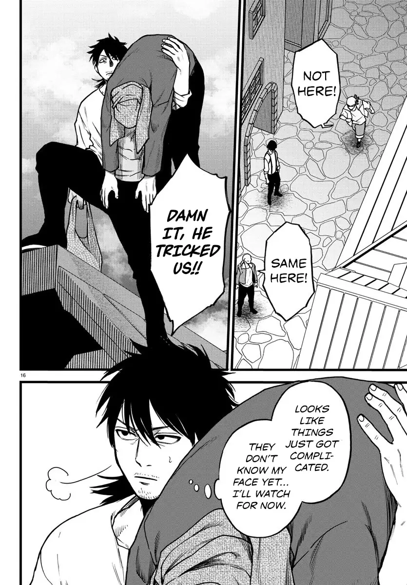 Ex-Assassin Who Killed the Hero. ~Jobless Middle-Aged Man Starting a New Life~ Chapter 5 - page 16