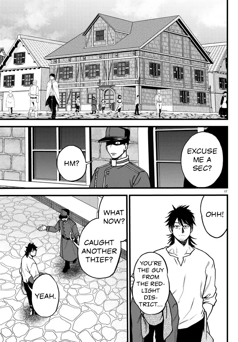 Ex-Assassin Who Killed the Hero. ~Jobless Middle-Aged Man Starting a New Life~ Chapter 5 - page 17