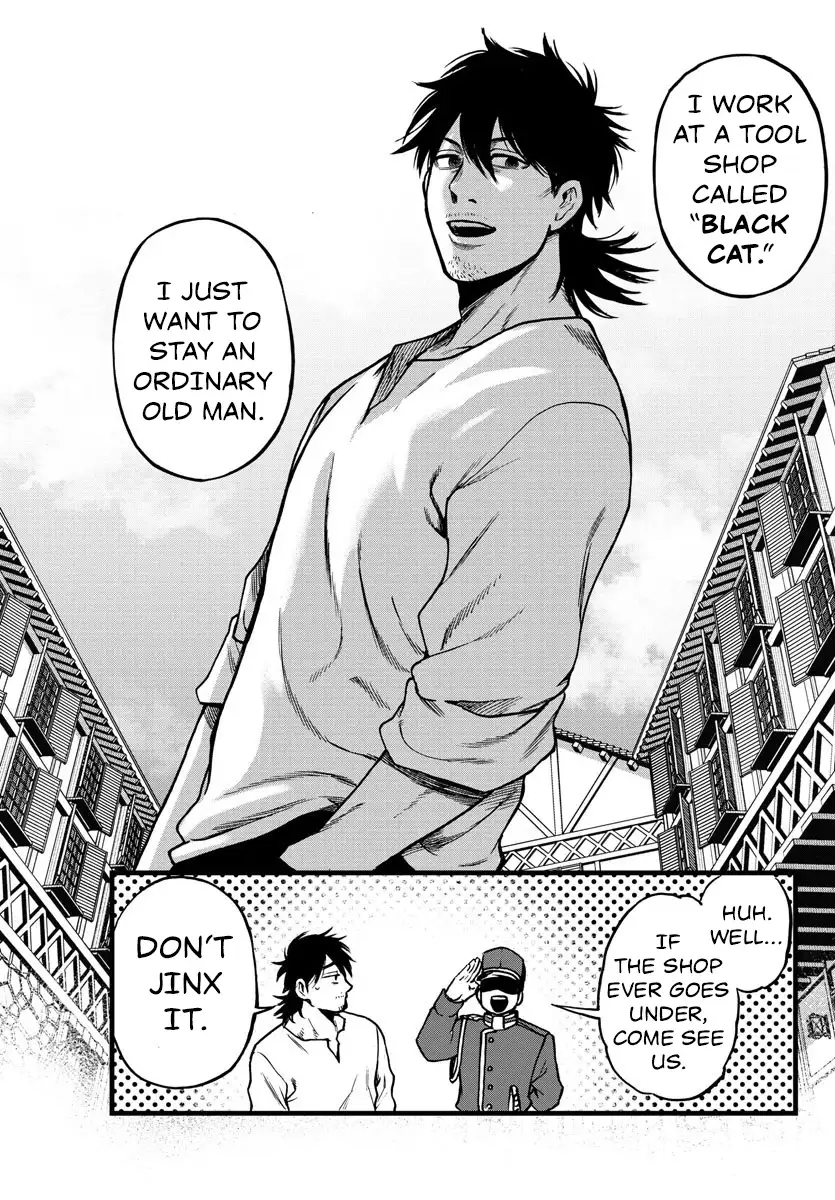Ex-Assassin Who Killed the Hero. ~Jobless Middle-Aged Man Starting a New Life~ Chapter 5 - page 19