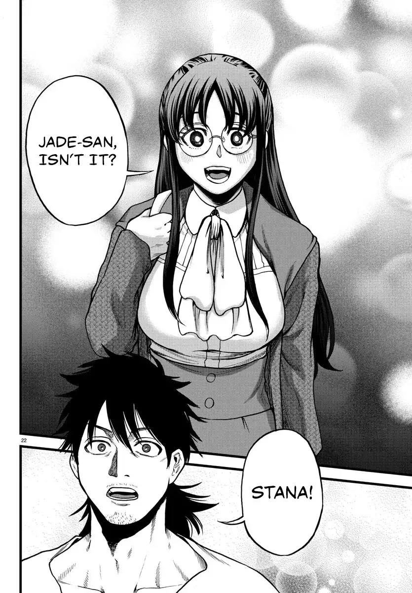 Ex-Assassin Who Killed the Hero. ~Jobless Middle-Aged Man Starting a New Life~ Chapter 5 - page 22