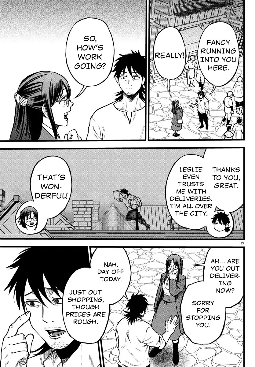 Ex-Assassin Who Killed the Hero. ~Jobless Middle-Aged Man Starting a New Life~ Chapter 5 - page 23