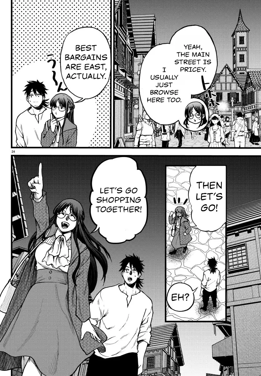 Ex-Assassin Who Killed the Hero. ~Jobless Middle-Aged Man Starting a New Life~ Chapter 5 - page 24