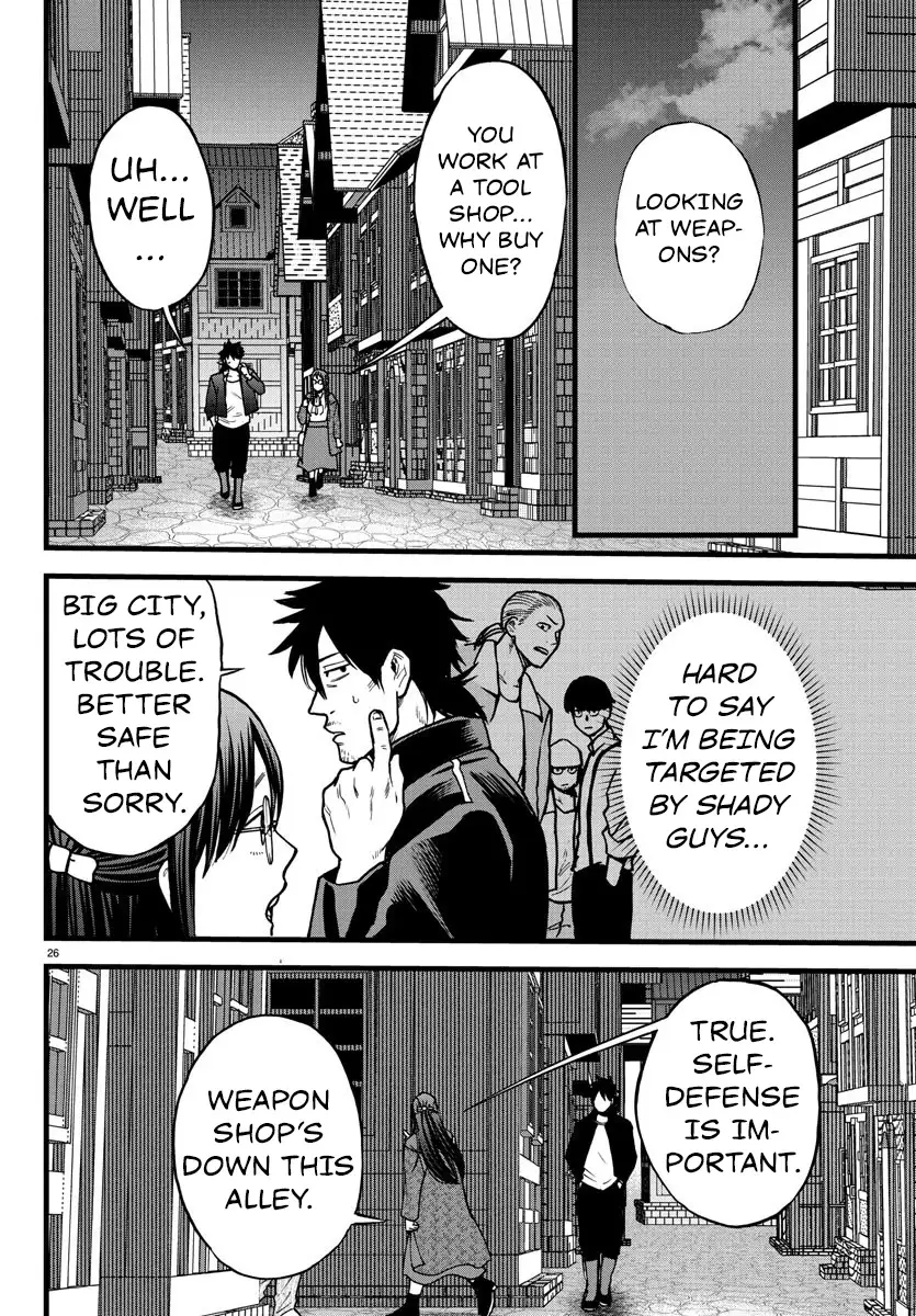 Ex-Assassin Who Killed the Hero. ~Jobless Middle-Aged Man Starting a New Life~ Chapter 5 - page 26