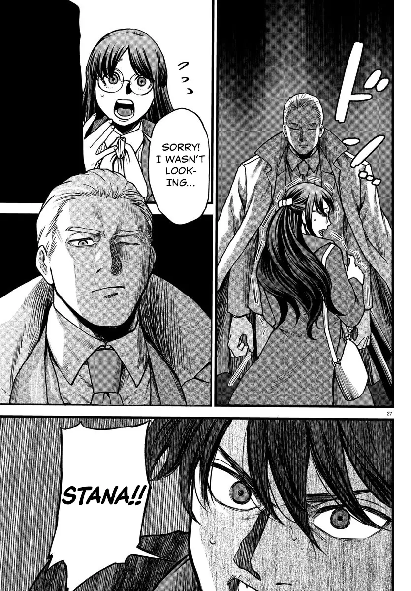 Ex-Assassin Who Killed the Hero. ~Jobless Middle-Aged Man Starting a New Life~ Chapter 5 - page 27