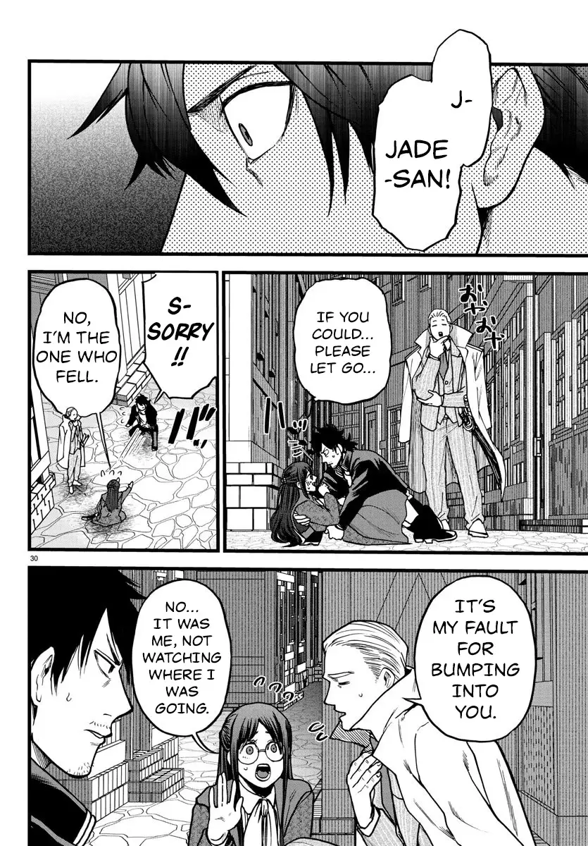 Ex-Assassin Who Killed the Hero. ~Jobless Middle-Aged Man Starting a New Life~ Chapter 5 - page 29