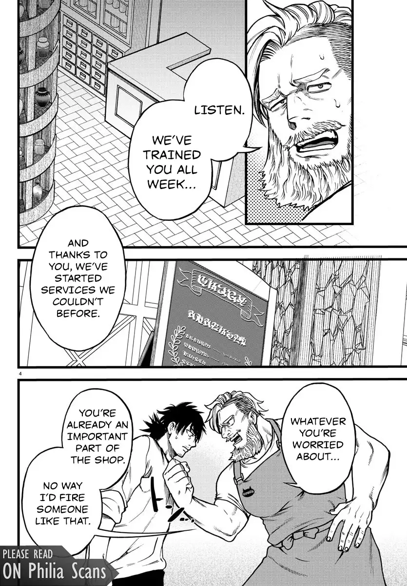 Ex-Assassin Who Killed the Hero. ~Jobless Middle-Aged Man Starting a New Life~ Chapter 5 - page 4
