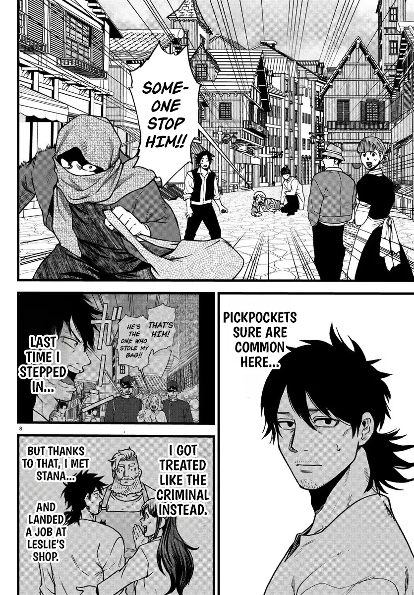 Ex-Assassin Who Killed the Hero. ~Jobless Middle-Aged Man Starting a New Life~ Chapter 5 - page 8