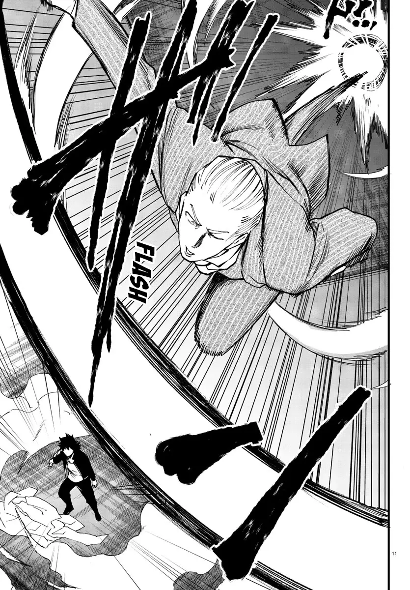 Ex-Assassin Who Killed the Hero. ~Jobless Middle-Aged Man Starting a New Life~ Chapter 10 - page 11